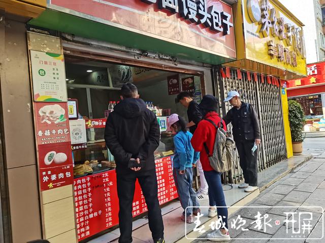 你准备好了吗？打工人！昆明开年街边小店复工忙，务工人员返昆催生租房热