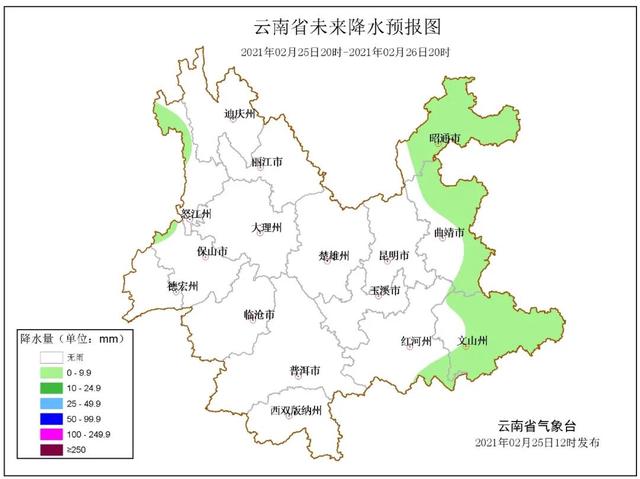 云南局地阵风达9-10级,多地干燥到“发红”~