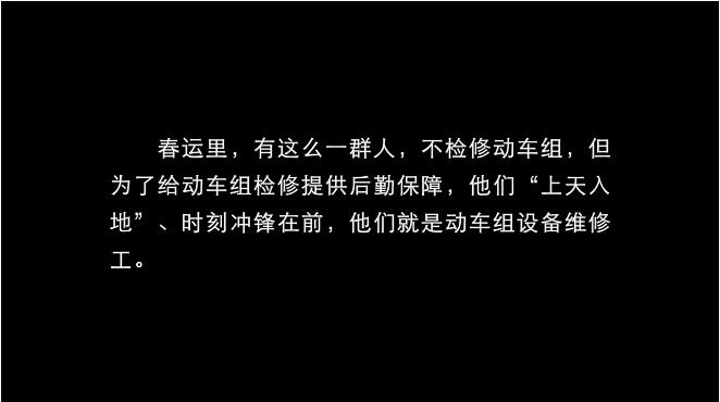 QQ截图20210226105737