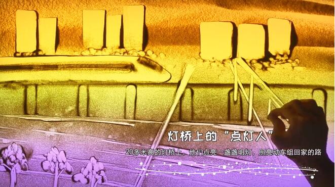 QQ截图20210226105756