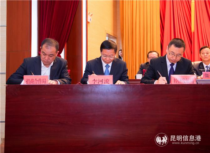 签订责任书、军令状 (2)