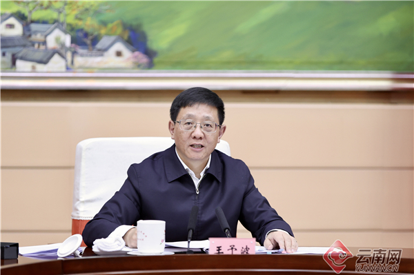 00303371074_7e57faa0