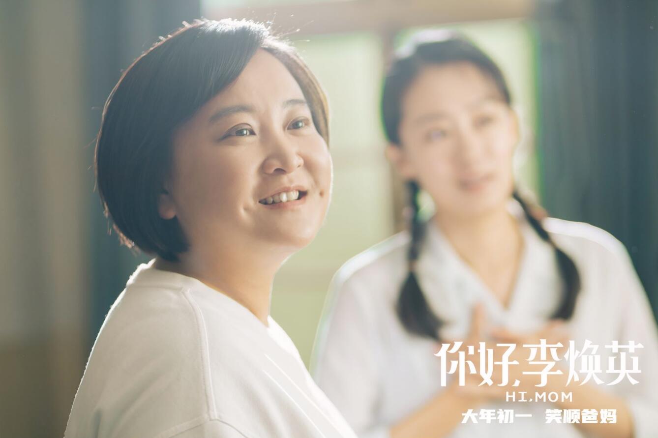 QQ截图20210305102431