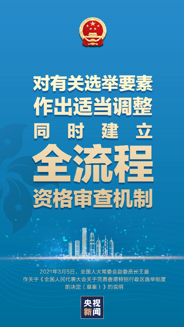 8_副本