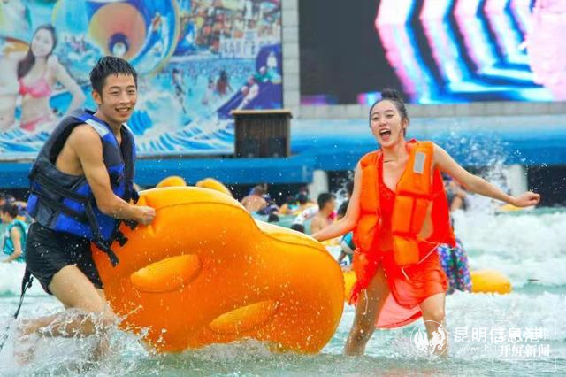 泼水节01 泼水节01