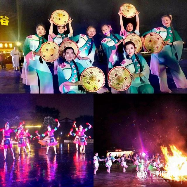 泼水节02 泼水节02