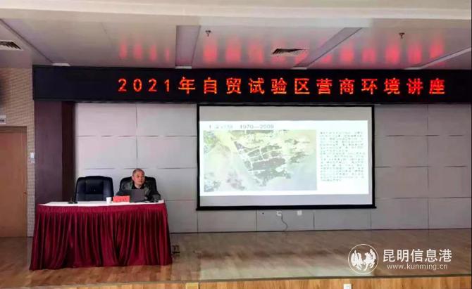 微信图片_20210309130037