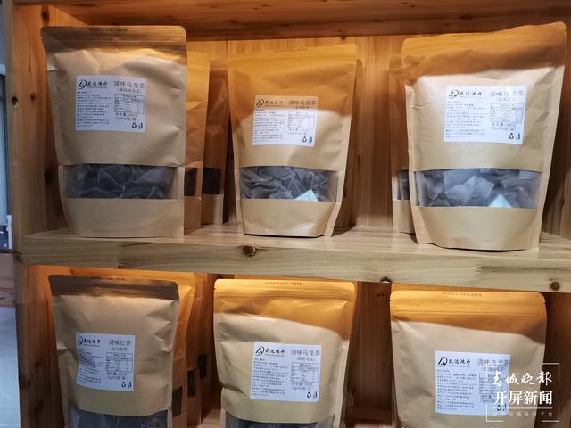 奶茶(春城晚报-开屏新闻记者 李赛 实习生 沈兰婷 摄)