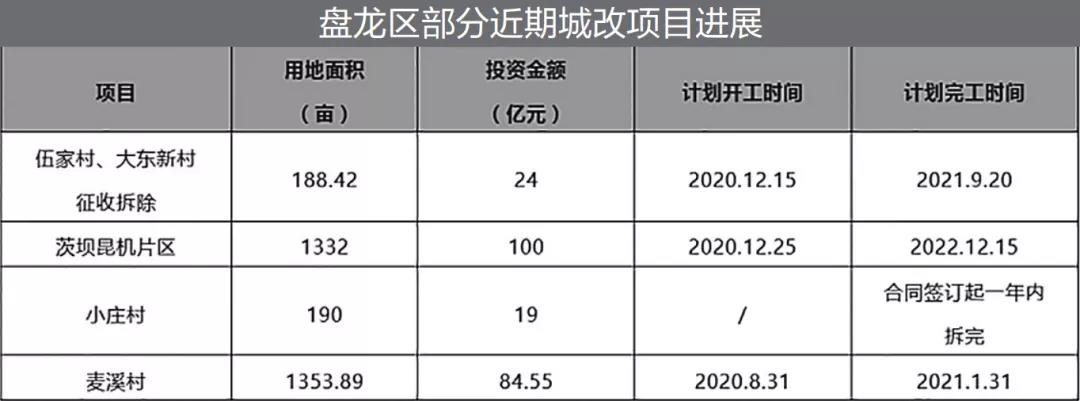 微信图片_20210311210816.jpg