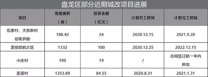 微信图片_20210311210816.jpg