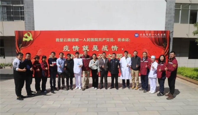 微信图片_20210312221255 微信图片_20210312221255