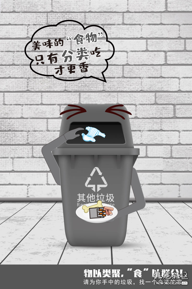 msz2qcxdpw