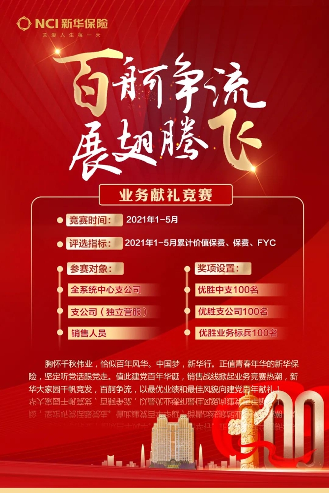 微信图片_20210317103500 微信图片_20210317103500