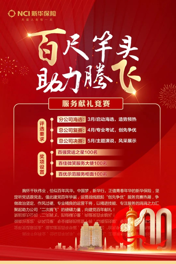 微信图片_20210317103507 微信图片_20210317103507