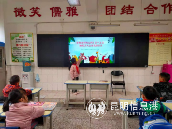 图片 2_2