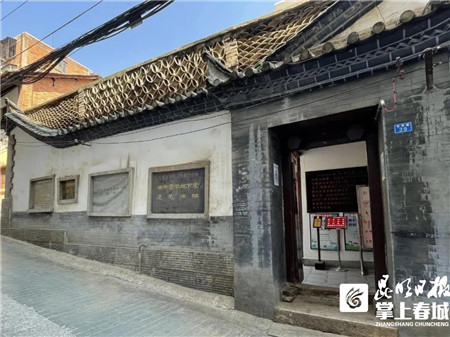 定了!中共云南地下党建党旧址周末也开放