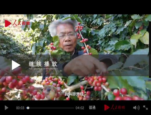 360截图20210319170840334