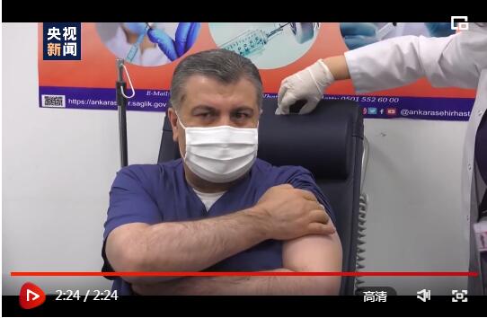 点击观看视频