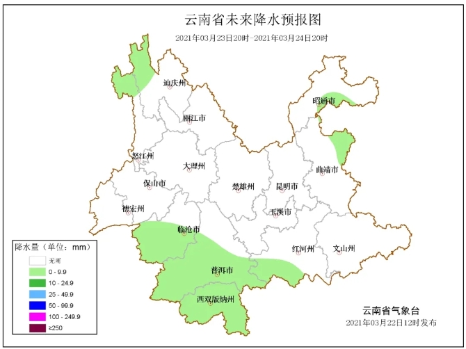 回暖倒计时！阳光重现，明天昆明最高气温将爬升13℃