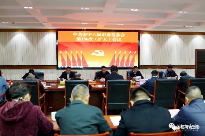 微信图片_20210323093143