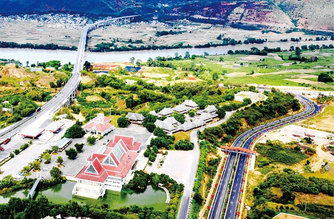 56e48fcd5d4cbecec62562a733531f05 56e48fcd5d4cbecec62562a733531f05