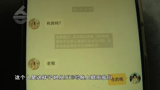 小心！昆明多家民宿被租客洗劫一空，快去看看你家还好吗？