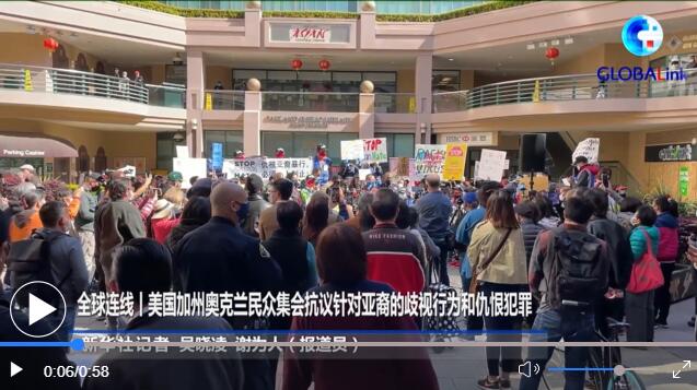 QQ截图20210328154826