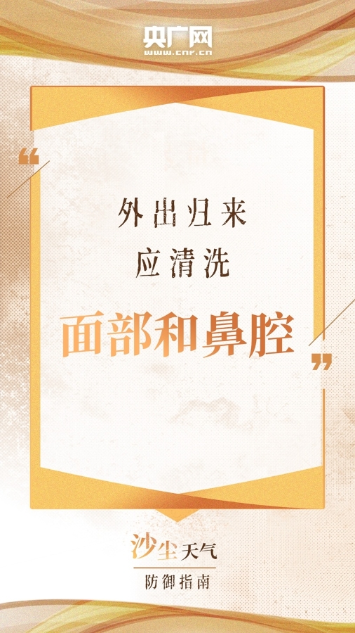 9c666f4871471616910978199337043010