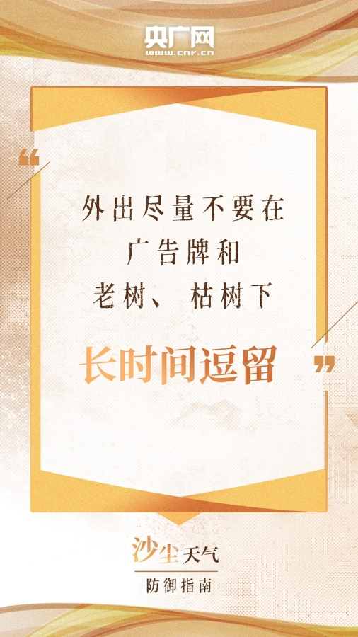 50c97dbd6f67a161691126799193563710