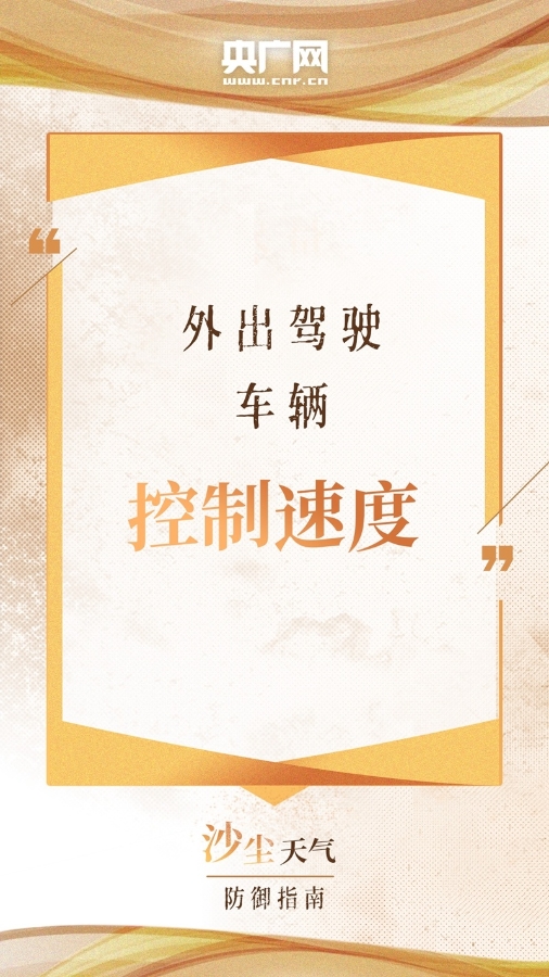 8069106ae0048161691090570968135710