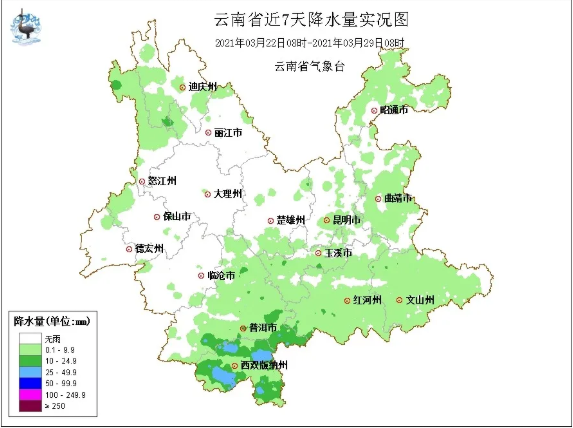 微信图片_20210329203012.png