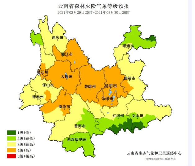 微信图片_20210329203015.png