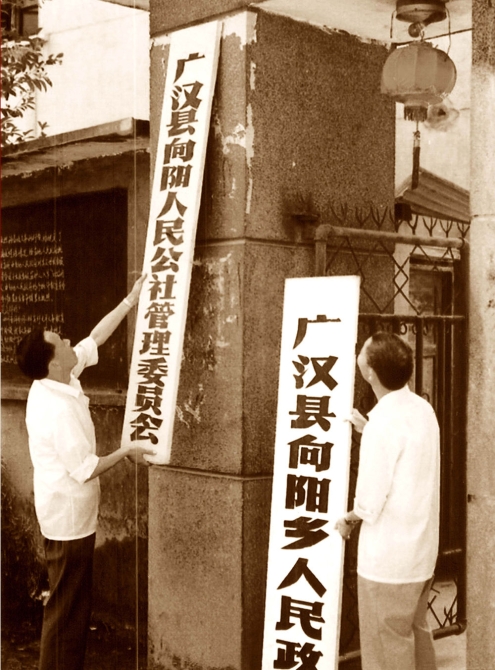 XxjdzbC007169_20210330_CBMFN0A003