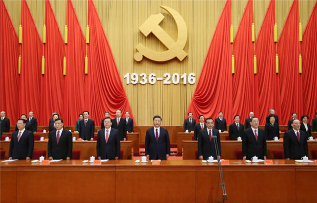 2016年10月21日，纪念红军长征胜利80周年大会在北京人民大会堂隆重举行。习近平、李克强、张德江、俞正声、刘云山、王岐山、张高丽等出席大会。_副本.jpg