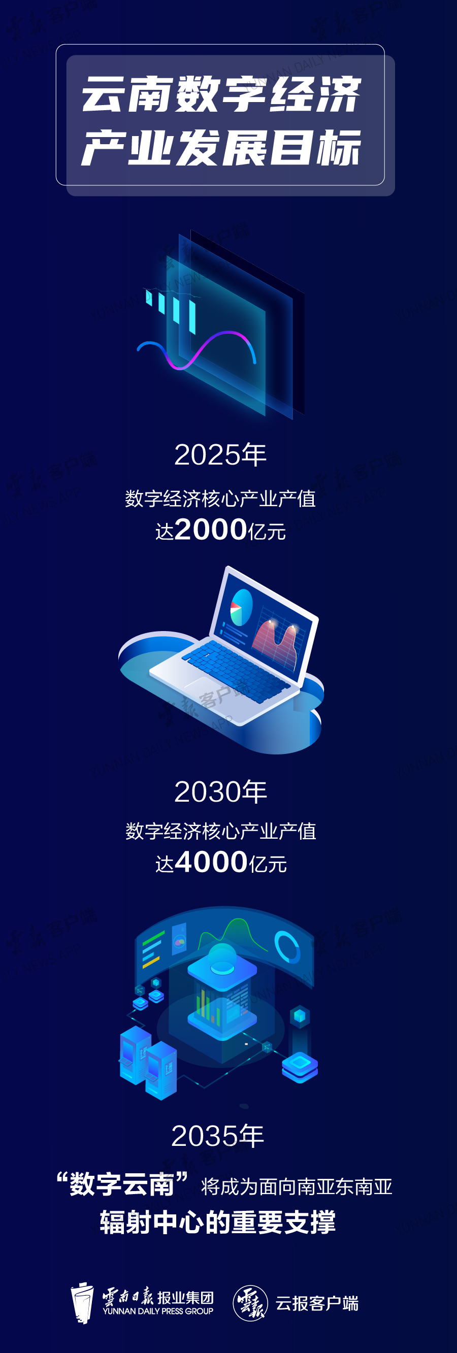 微信图片_20210330105934.jpg