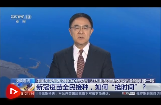 微信截图_20210401111114