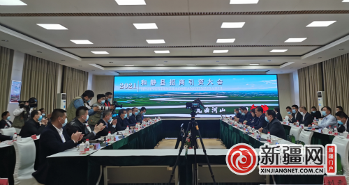 QQ图片20210330220940