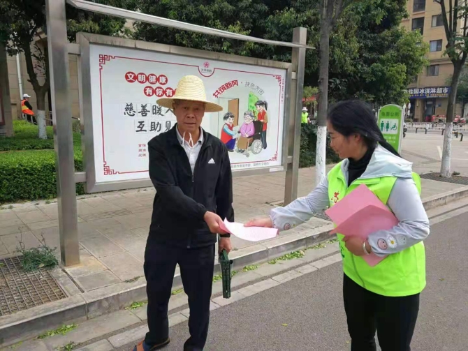 微信图片_20210401092910