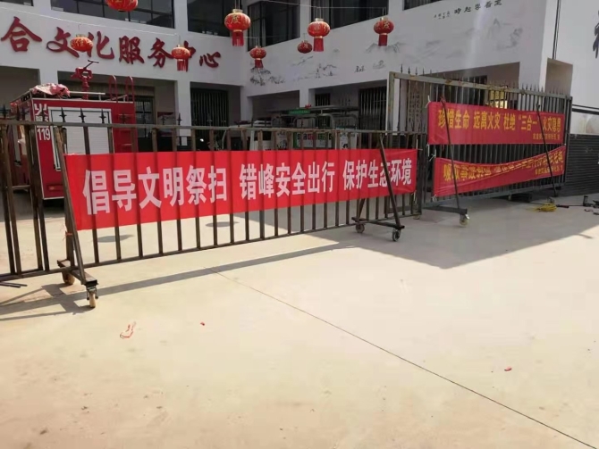 微信图片_202104010934032