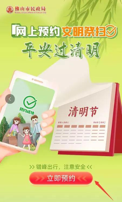 1617267988430.png 2021/4/1/1617267988430.png