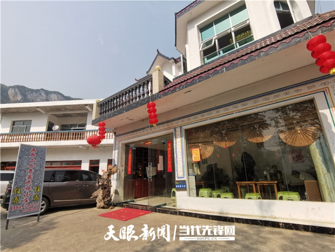 微信图片_20210401094856.jpg 微信图片_20210401094856.jpg