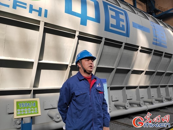 【强国中坚 高质量发展看国企】砺匠艺、锻精品,聆听“国企工匠”的初心故事 【强国中坚 高质量发展看国企】砺匠艺、锻精品,聆听“国企工匠”的初心故事