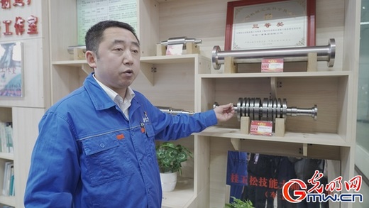 【强国中坚 高质量发展看国企】砺匠艺、锻精品,聆听“国企工匠”的初心故事 【强国中坚 高质量发展看国企】砺匠艺、锻精品,聆听“国企工匠”的初心故事