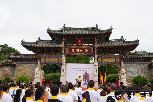 建水举办秋季祭孔大典