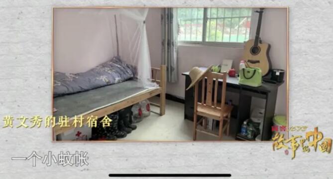 超1800人牺牲在脱贫攻坚一线 那些留在我们心中的扶贫英雄