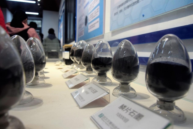 点击查看高清原图