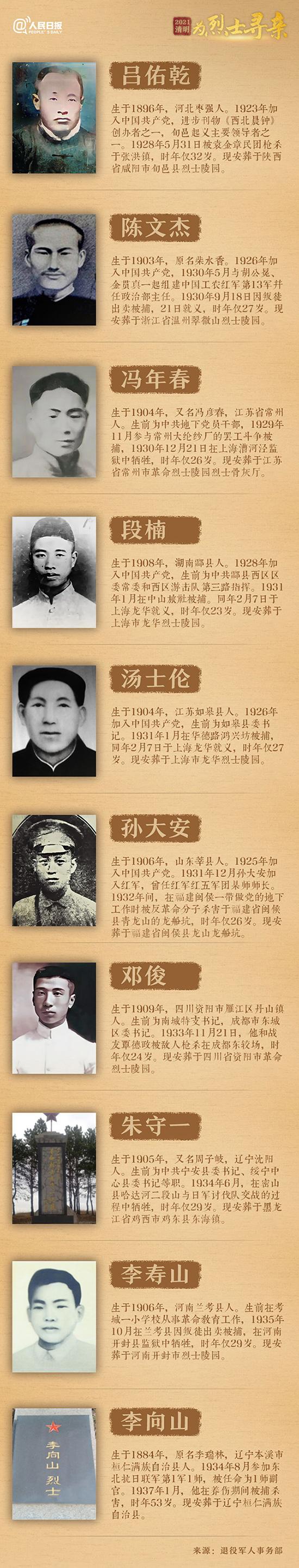 472309f7905298225052f04b00fb32c30b46d48b