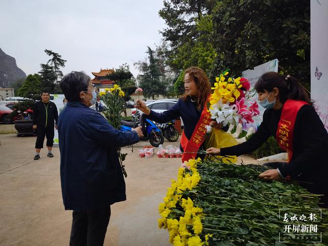 今年清明节金宝山祭扫很通畅，文明提升形式多样