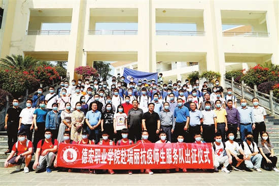 20210406A02_res03_attpic_brief 20210406A02_res03_attpic_brief