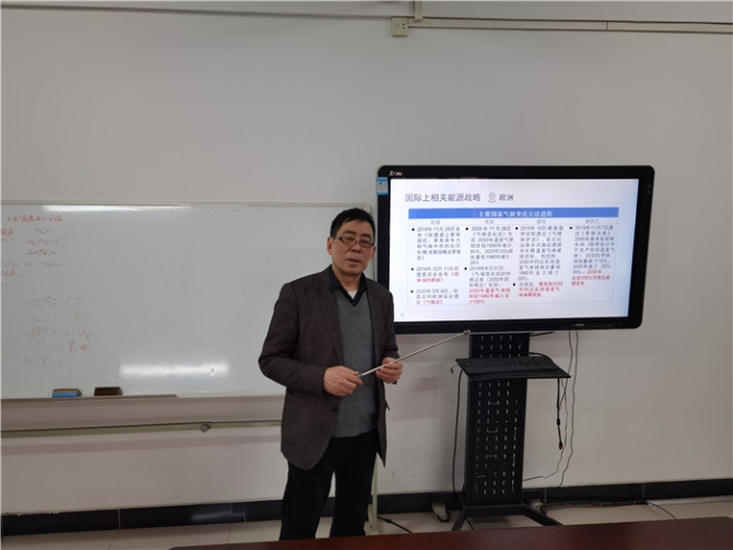 微信图片_20210401143032.jpg 微信图片_20210401143032.jpg